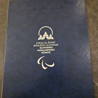 Parašportnik leta 2025