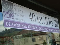 DSC07358
